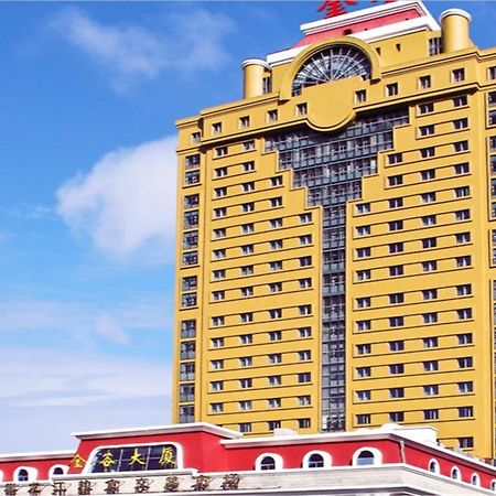 Jin'Gu Hotel Charbin Exteriér fotografie