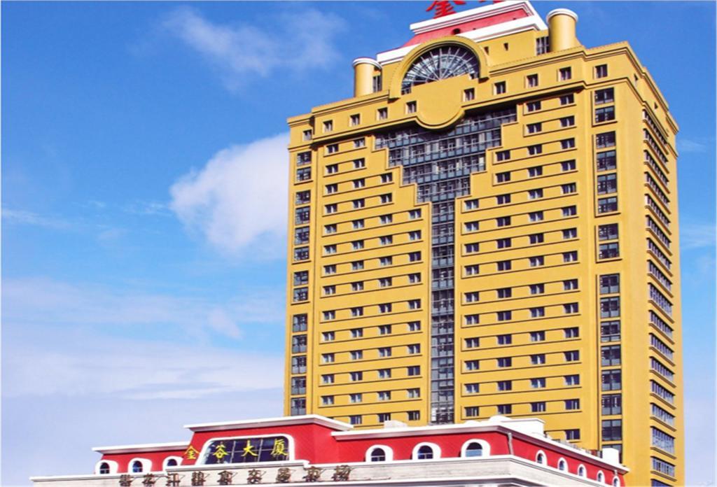 Jin'Gu Hotel Charbin Exteriér fotografie