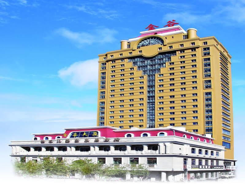 Jin'Gu Hotel Charbin Exteriér fotografie